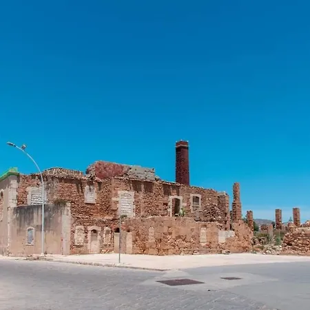 Cristina House אבולה